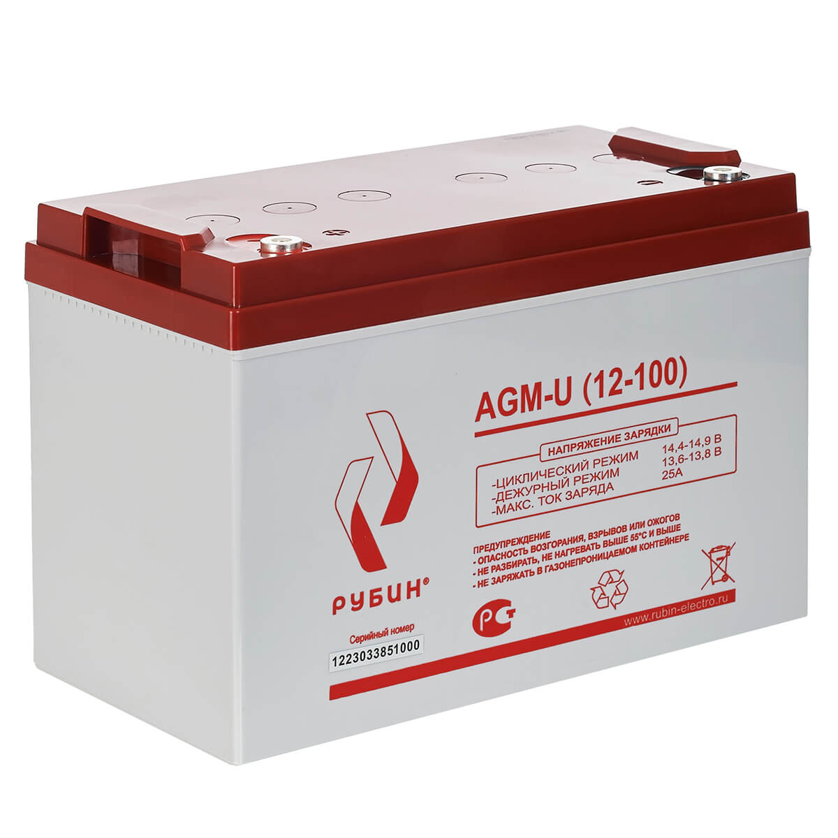 Аккумулятор для ИБП Рубин AGM-U (12-100)