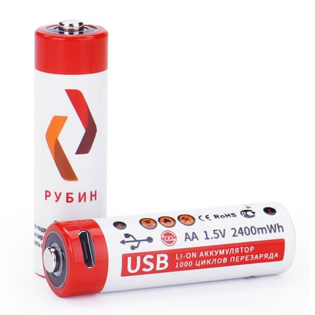 Аккумуляторная батарейка Рубин AA-USB