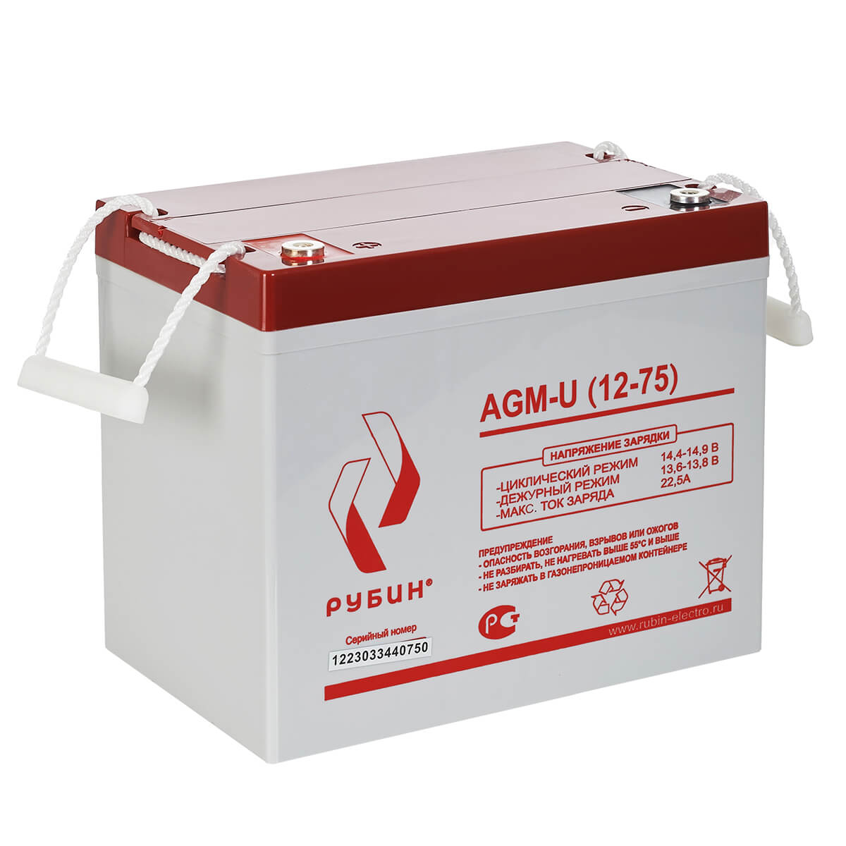 Аккумулятор для ИБП Рубин AGM-U (12-75)