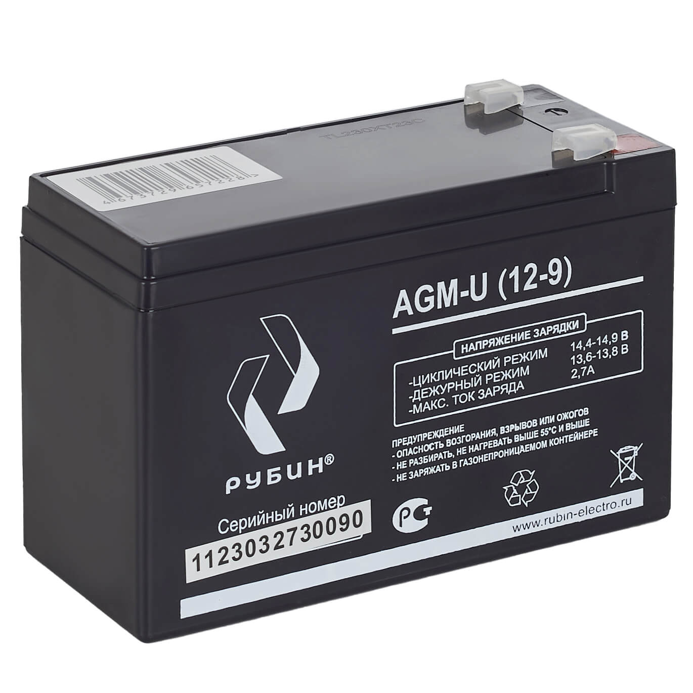 Аккумулятор для ИБП Рубин AGM-U (12-9)