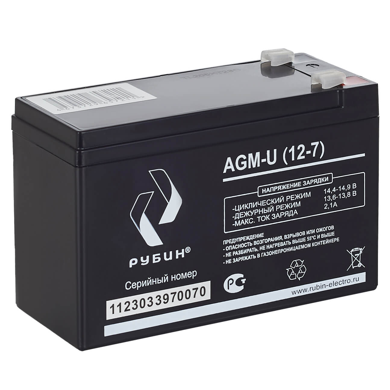 Аккумулятор для ИБП Рубин AGM-U (12-7)